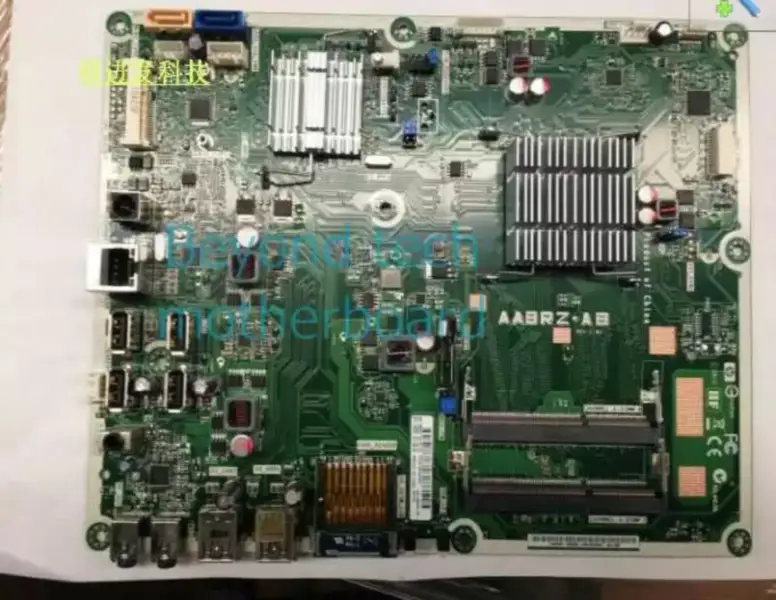 HP 698060-001 Hauptplatine