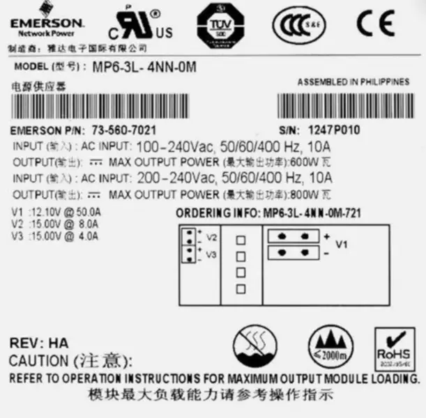 EMERSON MP6-3L-4NN-0M 73-560-7021 MVP SERIES Netzgerät