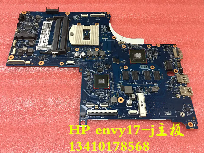 HP ENVY17 746451-001 Hauptplatine