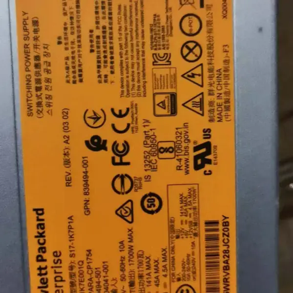 839494-001 Primera 650 670 1700 W mit Bbu