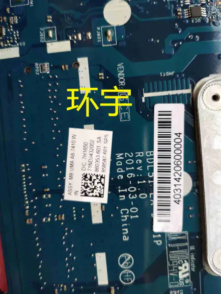 HP 255 G5 858587-601 860353-601 LA-D711P A8-7410 Hauptplatine