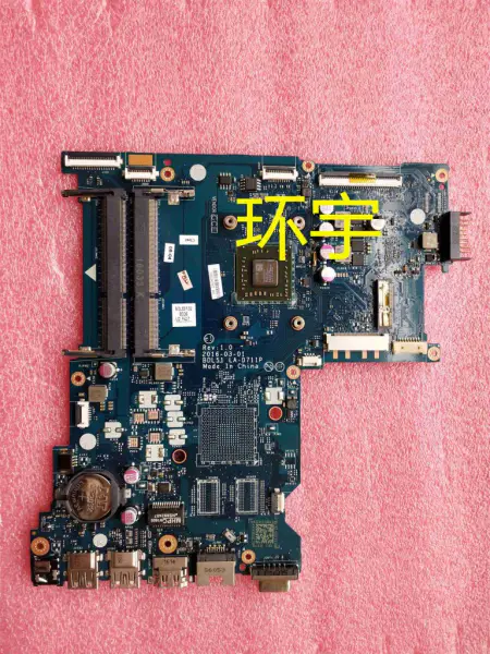 HP 255 G5 858587-601 860353-601 LA-D711P A8-7410 Hauptplatine
