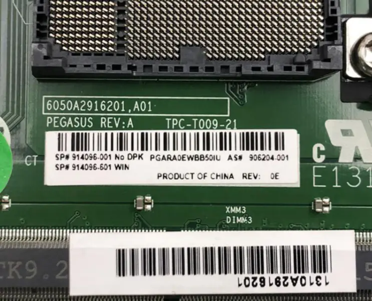 HP Proone 600 G3 914096-001 AIO-Motherboard