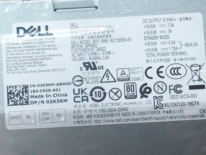 PSU For Dell OptiPlex 7460 AIO 16Pin 155W Switching Power Supply AC155EBA-00 APH002 L155EBA-00 YD8RH H155EBA-00