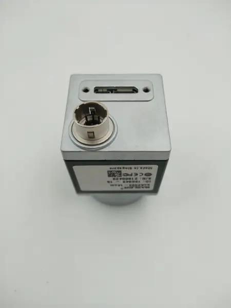 Basler ACA2500-14UM Industriekamera