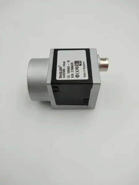 Basler ACA2500-14UM Industriekamera