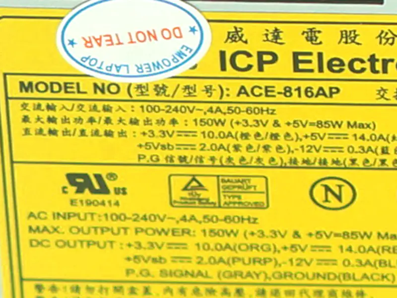 PSU für IEI POS 1U-Schaltnetzteil ACE-816AP