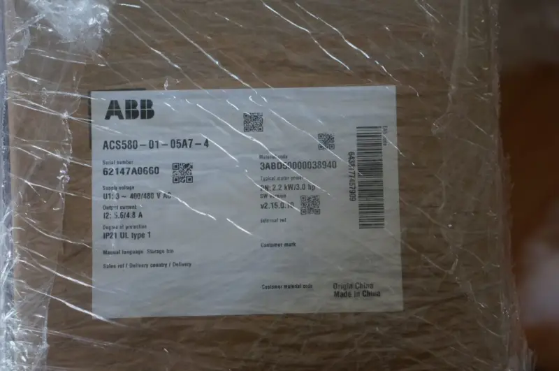 ABB ACS580-01-05A7-4 Wechselrichter