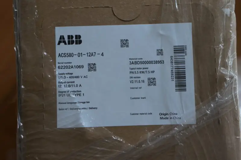 ABB ACS580-01-12A7-4 Wechselrichter
