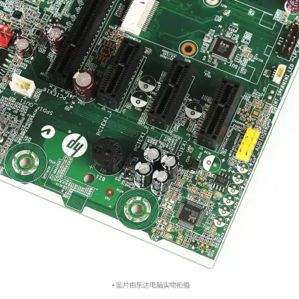 Pro 3500 Hauptplatine für Hp H6 682953-001