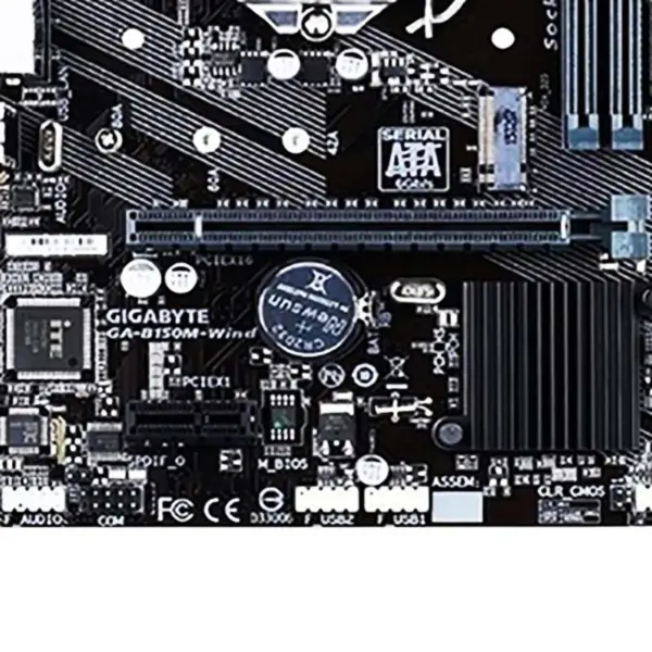 B150m-wind für Gigabyte Ddr4 mit M.2