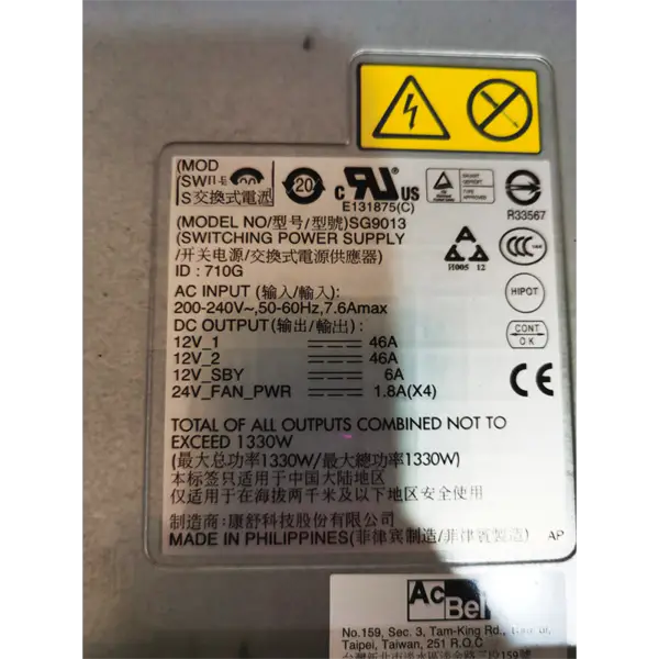 1330w für Emc 071-000-512 071-000-540 Vmax40k Netzteil Sg9013