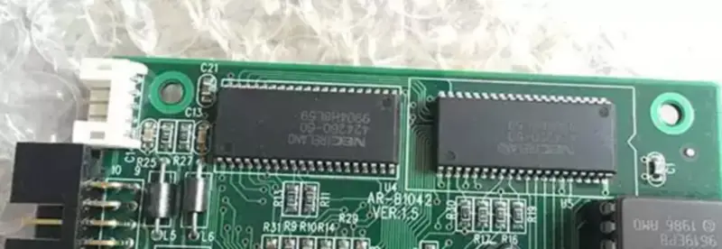Acrosser AR-B1042 VER: 1.5 Hauptplatine