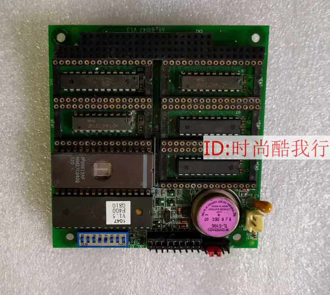 Acrosser AR-B1047 V1.3 Industrie-Motherboard