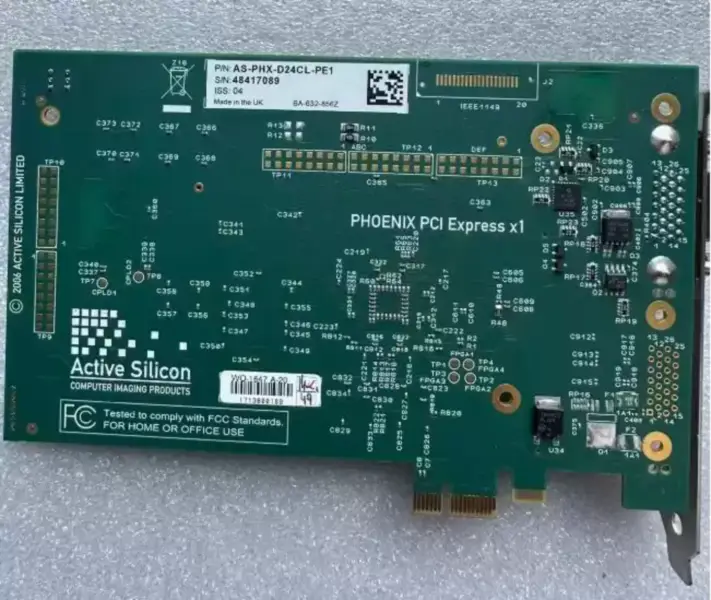 AKTIV SILLICON AS-PHX-D24CL-PE1
