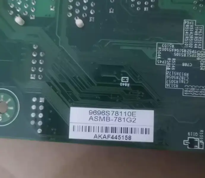 Advantech ASMB-781G2 ASMB-781G2-00A1E Hauptplatine