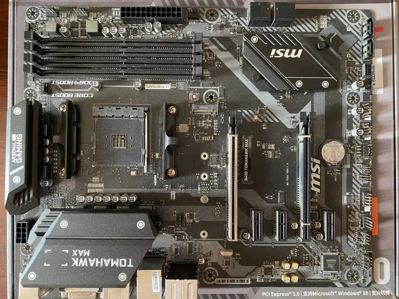 MSI B450 TOMAHAWK MAX Mainboard ATX AMD B450 B450M DDR4 64G