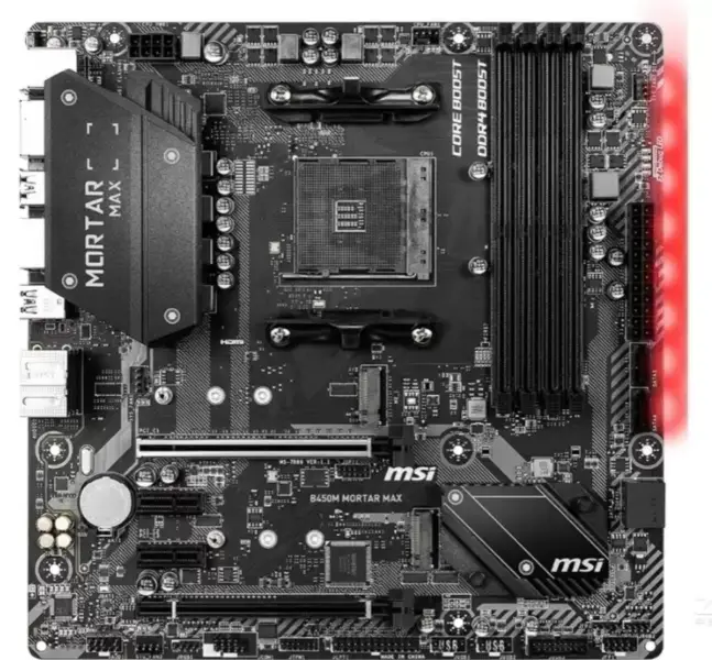 MSI B450M MORTAR MAX Mainboard AMD B450 DDR4 64G AM4