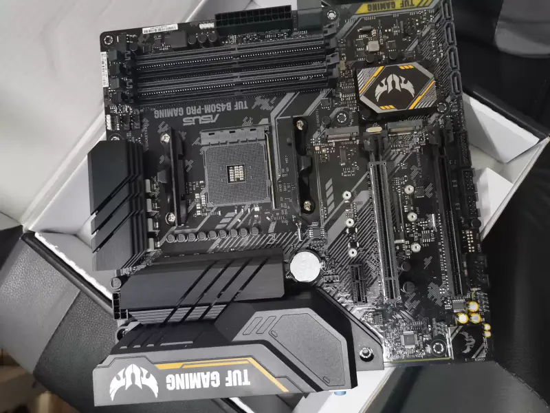 ASUS TUF B450M-PRO GAMING Mainboard
