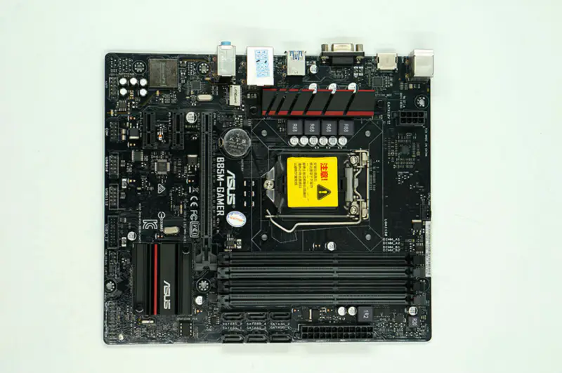 Asus B85M-GAMER Hauptplatine B85 LGA1150 Micro-ATX