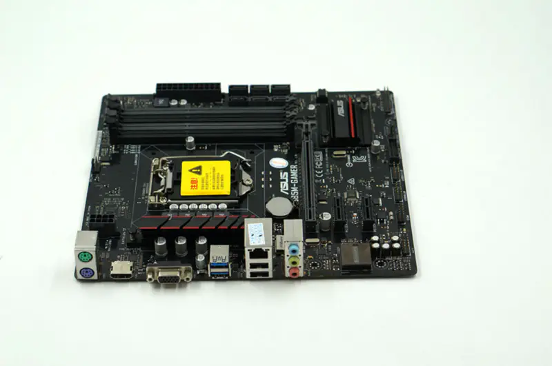 Asus B85M-GAMER Hauptplatine B85 LGA1150 Micro-ATX