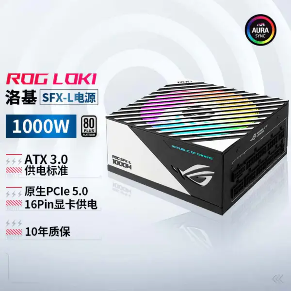W380 Dps-300ab-44b S26113-e548-v50-01 300-W-Netzteilmodul