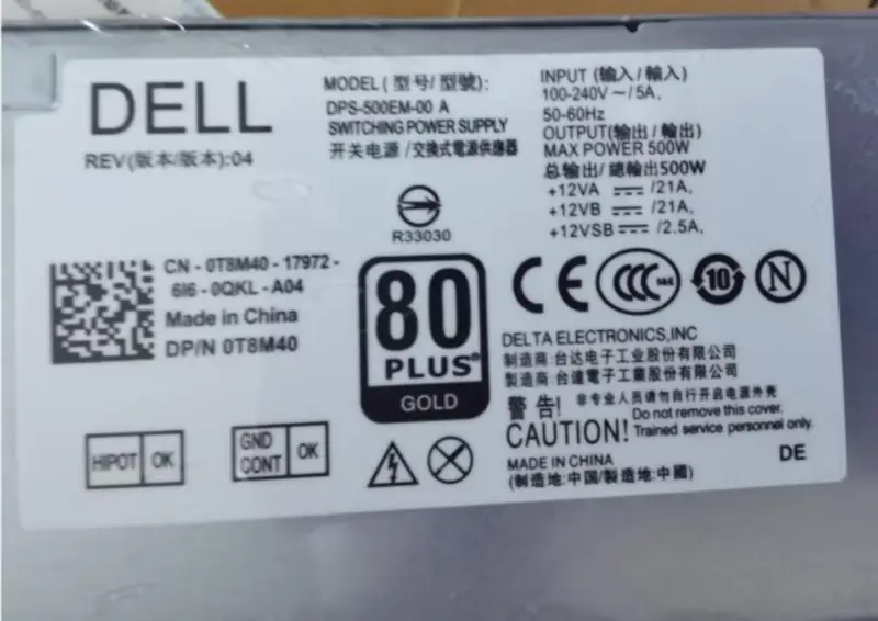 Dell DPS-500EM-00 A CN-0T8M40 Netzteil für 5880 3880 3681 3690 3890 7080 8940 7090 500W
