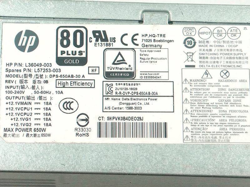 Netzteil für HP 800 Z2 G4 4Pin 650W Schaltnetzteil DPS-650AB-30 A L36048-003 L36049-003 L57253-003