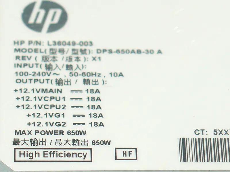 Für HP Z2 G4 Workstation Netzgerät L36049-003 L57253-003 DPS-650AB-30A 650W