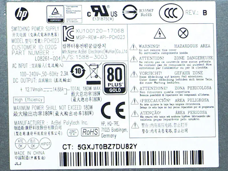 HP L08261-004 Netzgerät