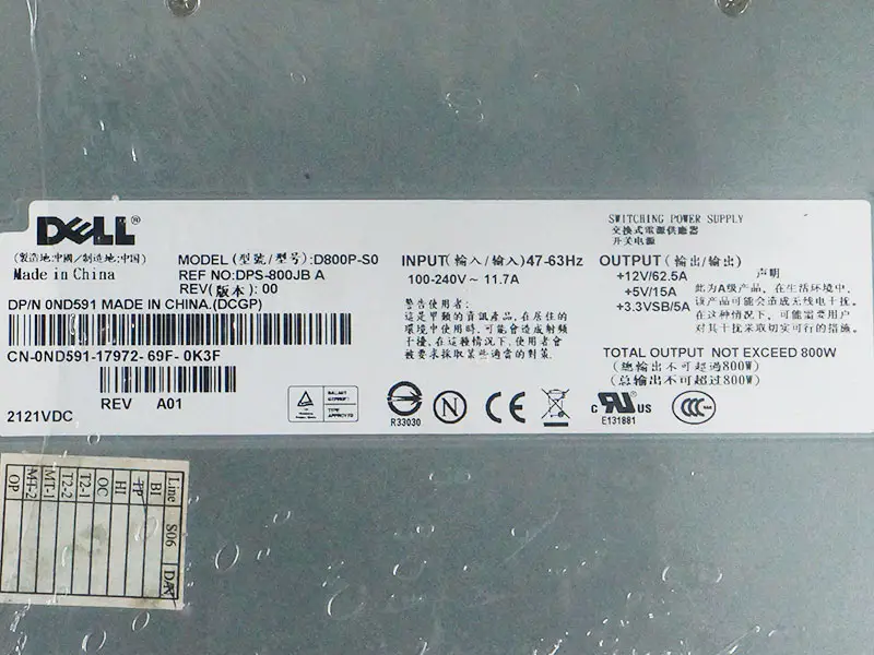 Dell D800P-S0 DPS-800JB A Netzteil