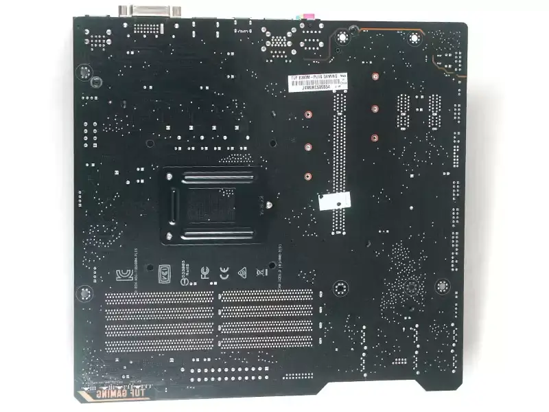 ASUS TUF B360M-PLUS GAMING Mainboard