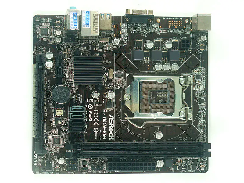 Asrock H81M-VG4 R2.0 Hauptplatine