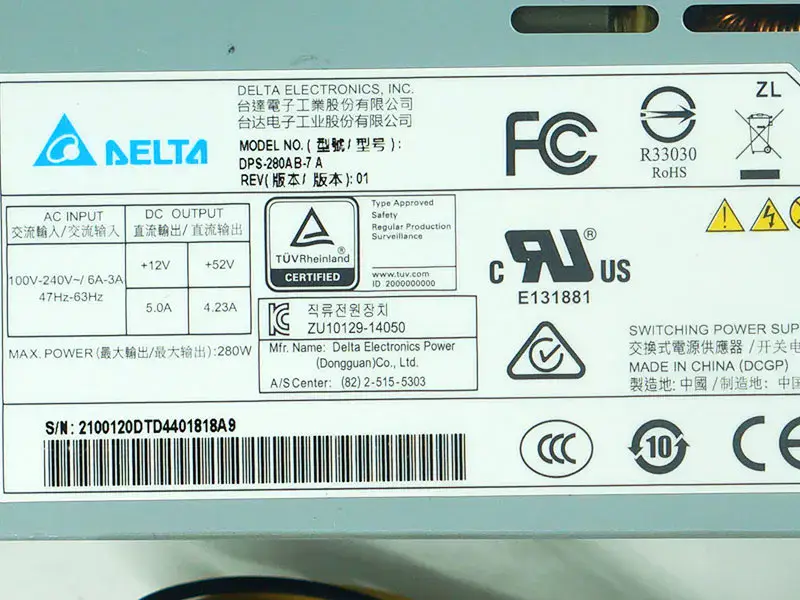 Dahua DPS-280AB-7 A Netzgerät