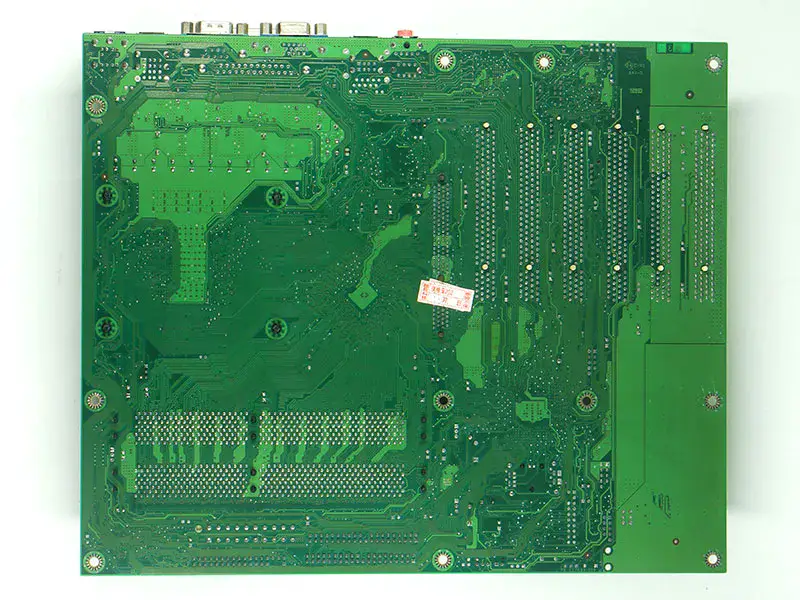 Intel D865GBF D865PERC Hauptplatine
