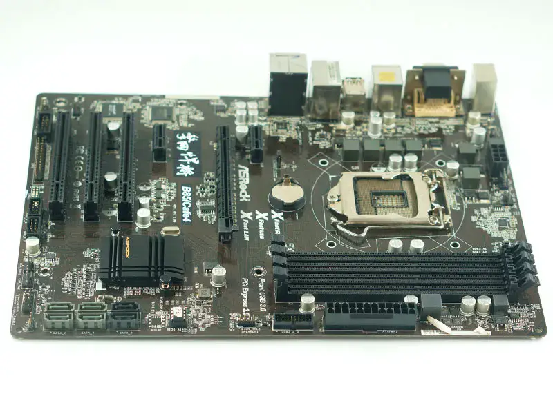 Asrock B85iCafe4 Hauptplatine
