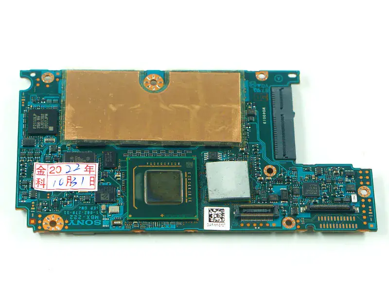 Sony VPC-P VPC A1773277A MBX-222 Hauptplatine