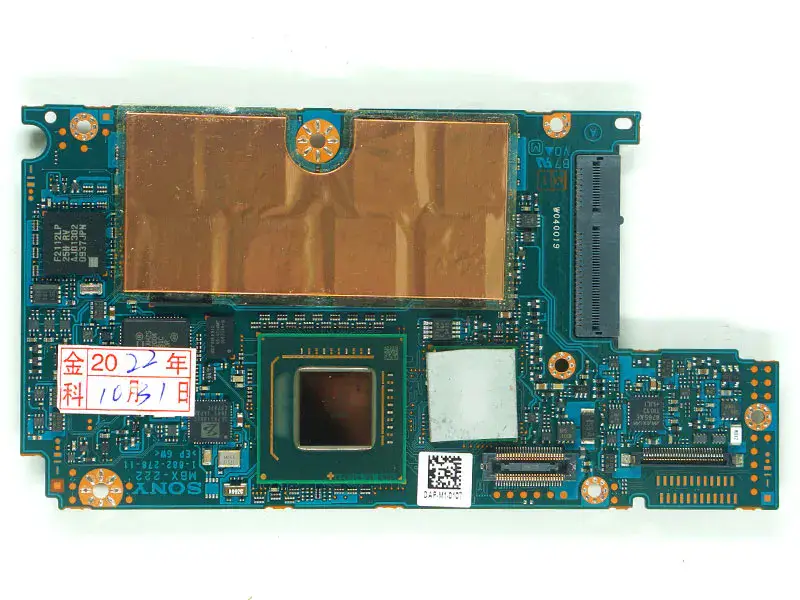 Sony VPC-P VPC A1773277A MBX-222 Hauptplatine