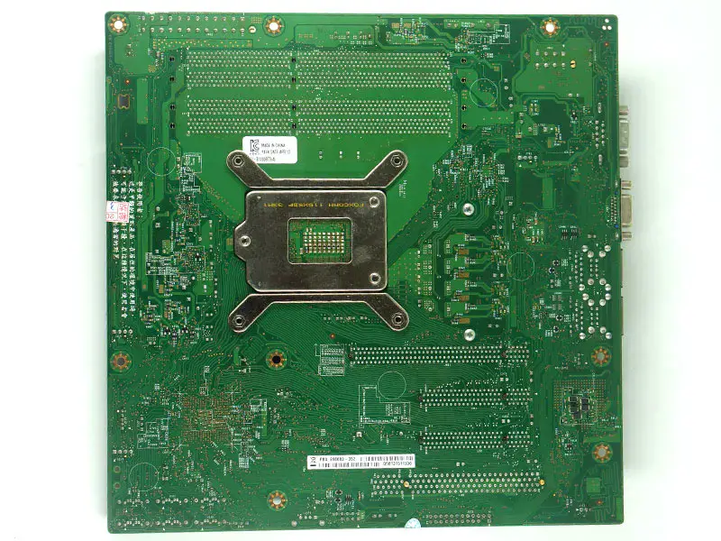 Intel S1200BTS Hauptplatine