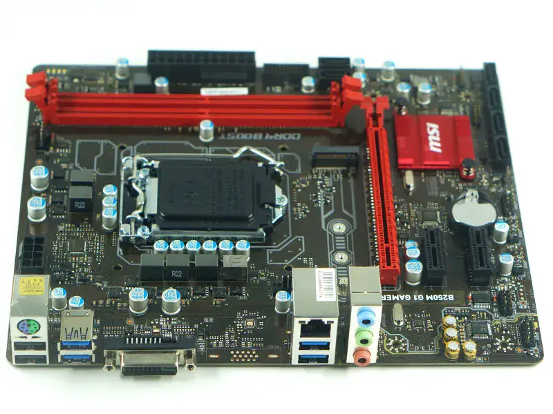MSI B250M G1 GAMER Mainboard