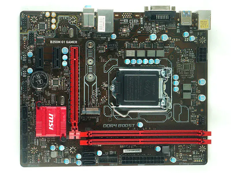 MSI B250M G1 GAMER Mainboard