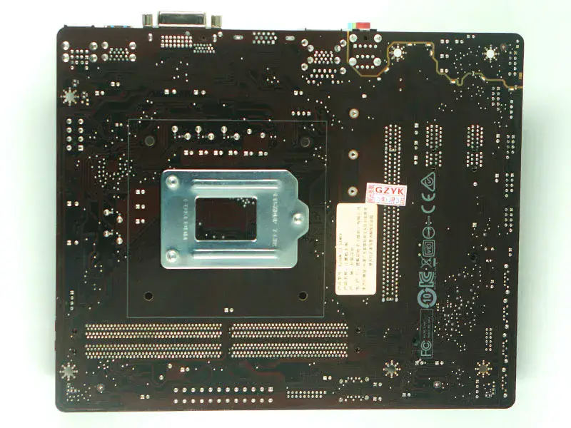 MSI B250M G1 GAMER Mainboard