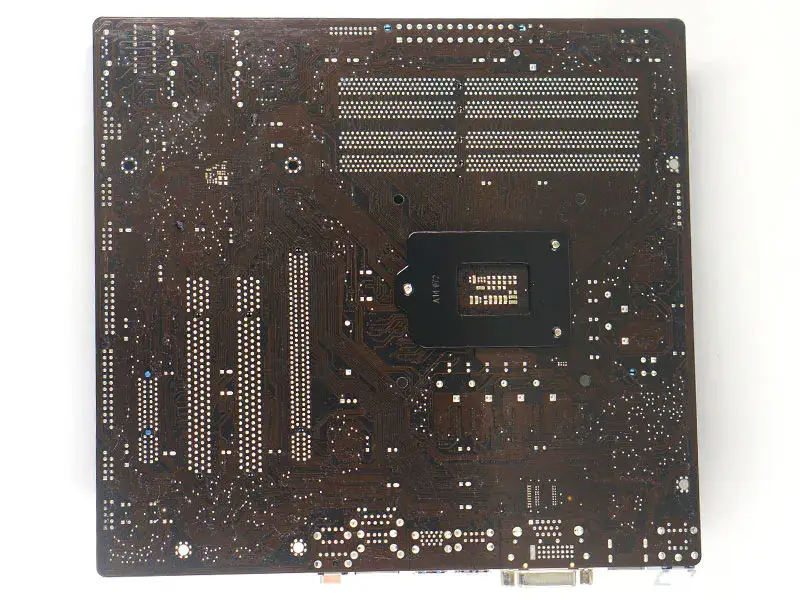 Asus P8B75-M Hauptplatine LGA 1155 DDR3