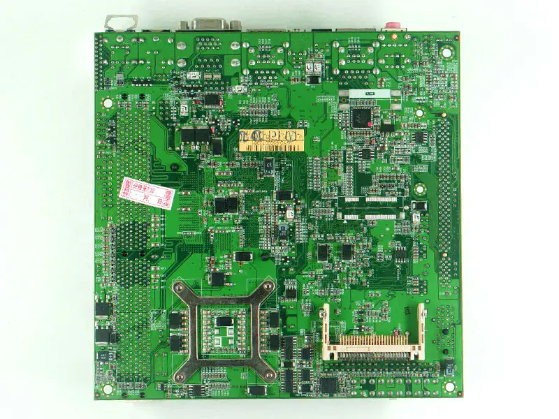 IBASE MB899HF Hauptplatine