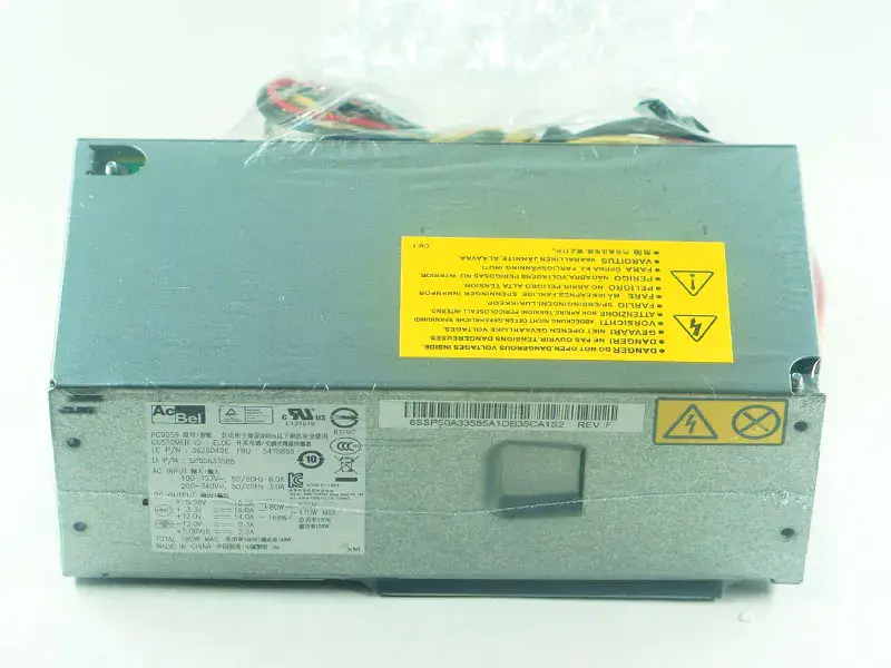 ThinkCentre PC9059 Netzteil
