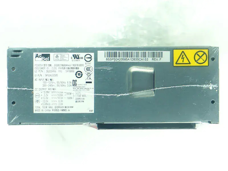 ThinkCentre PC9059 Netzteil