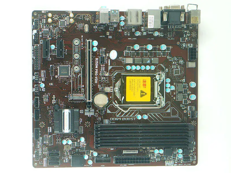MSI B250M PRO-VDH Hauptplatine