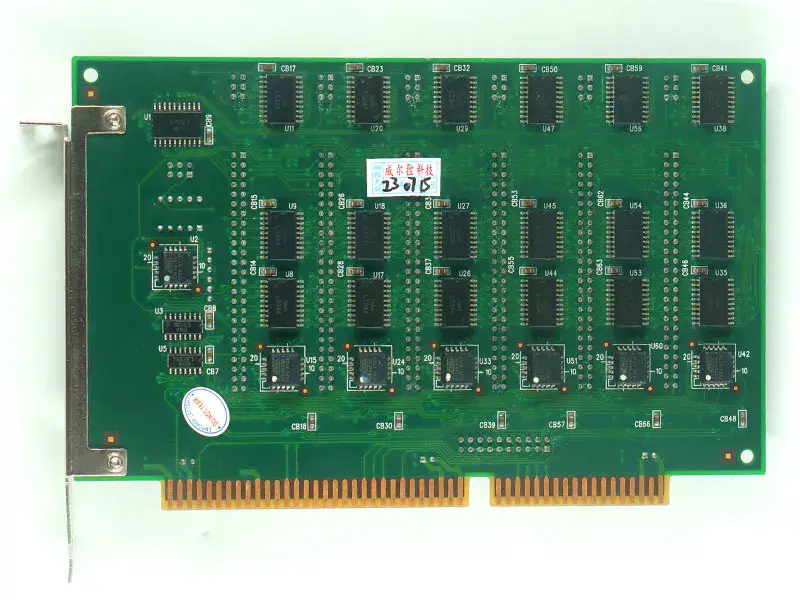 ACL-7122 REV.B1 Hauptplatine
