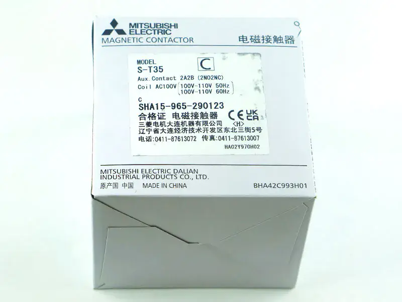 Mitsubishi S-T35 Magnetschütz