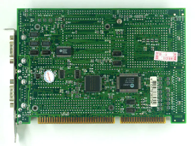 Boser HS486H Hauptplatine